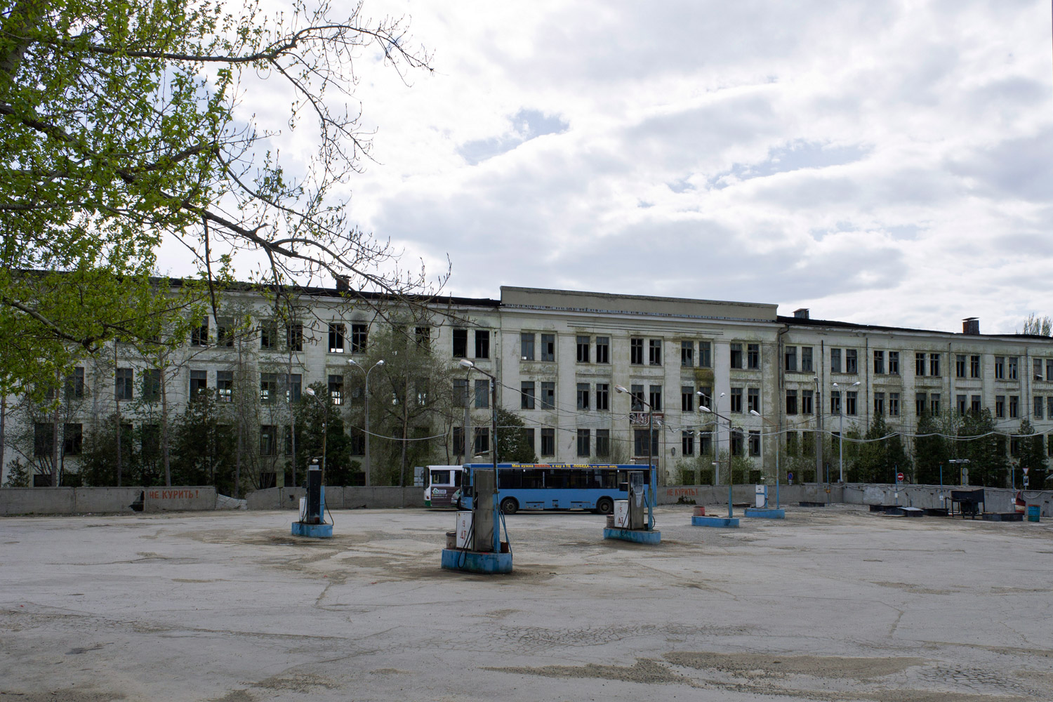 Самара, Проспект Карла Маркса, 201