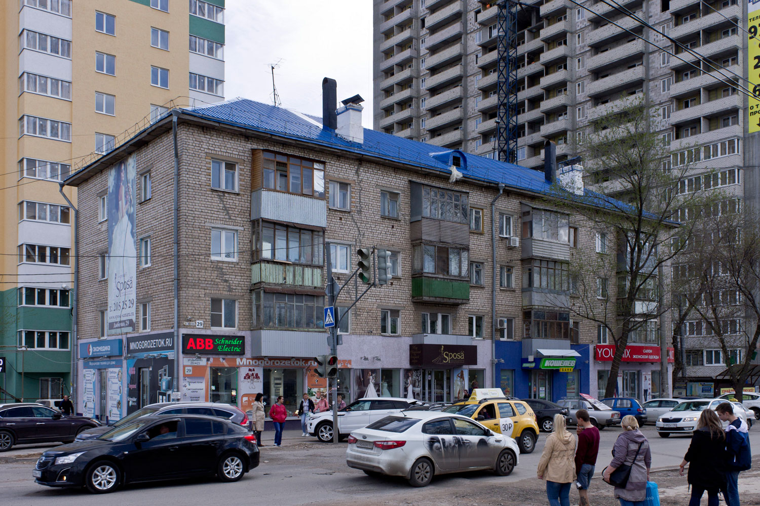 Самара, Улица Дыбенко, 29