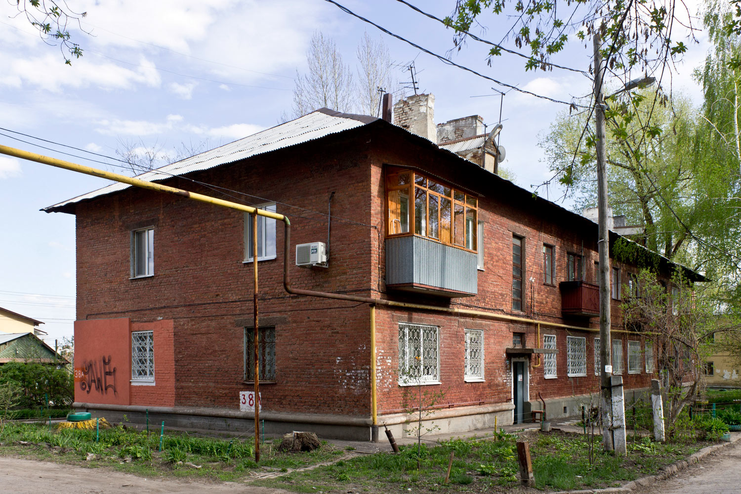 Samara, Улица Ивана Булкина, 38А