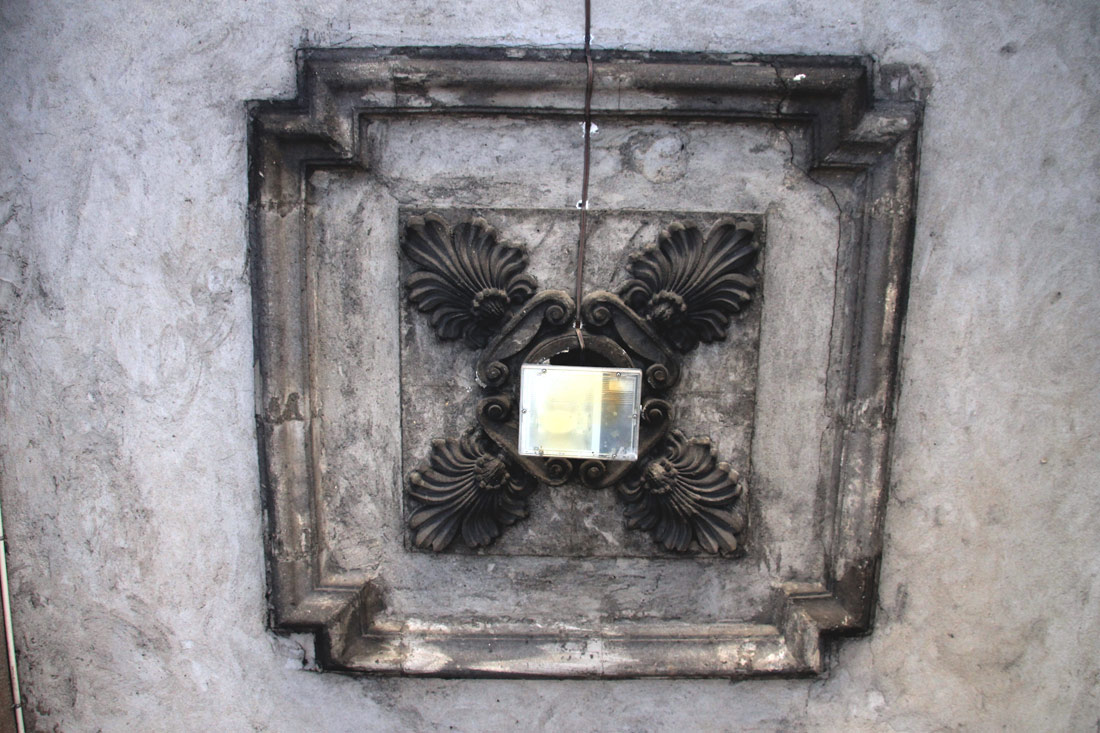 Таллин, Narva maantee, 8