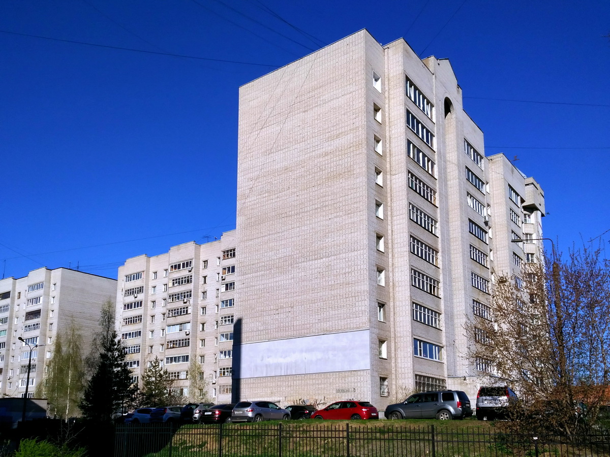 Ярославль, Московский проспект, 115