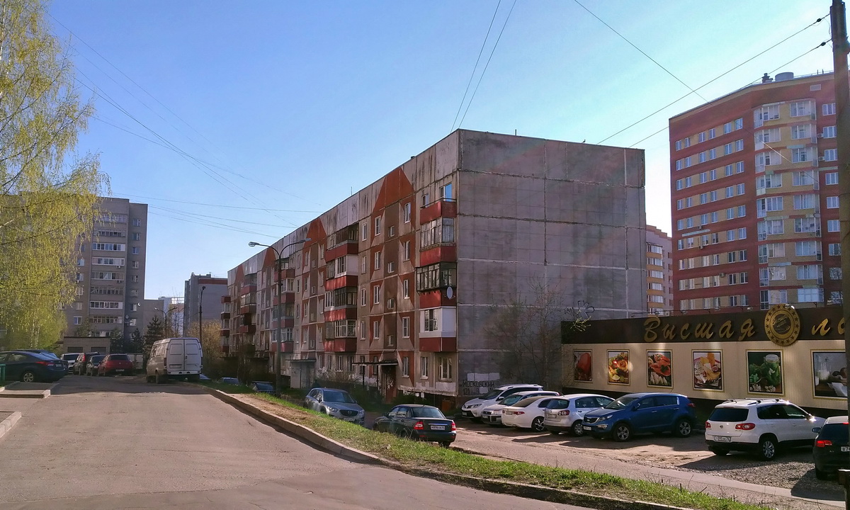 Ярославль, Московский проспект, 121 корп. 3