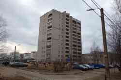 263 КБ