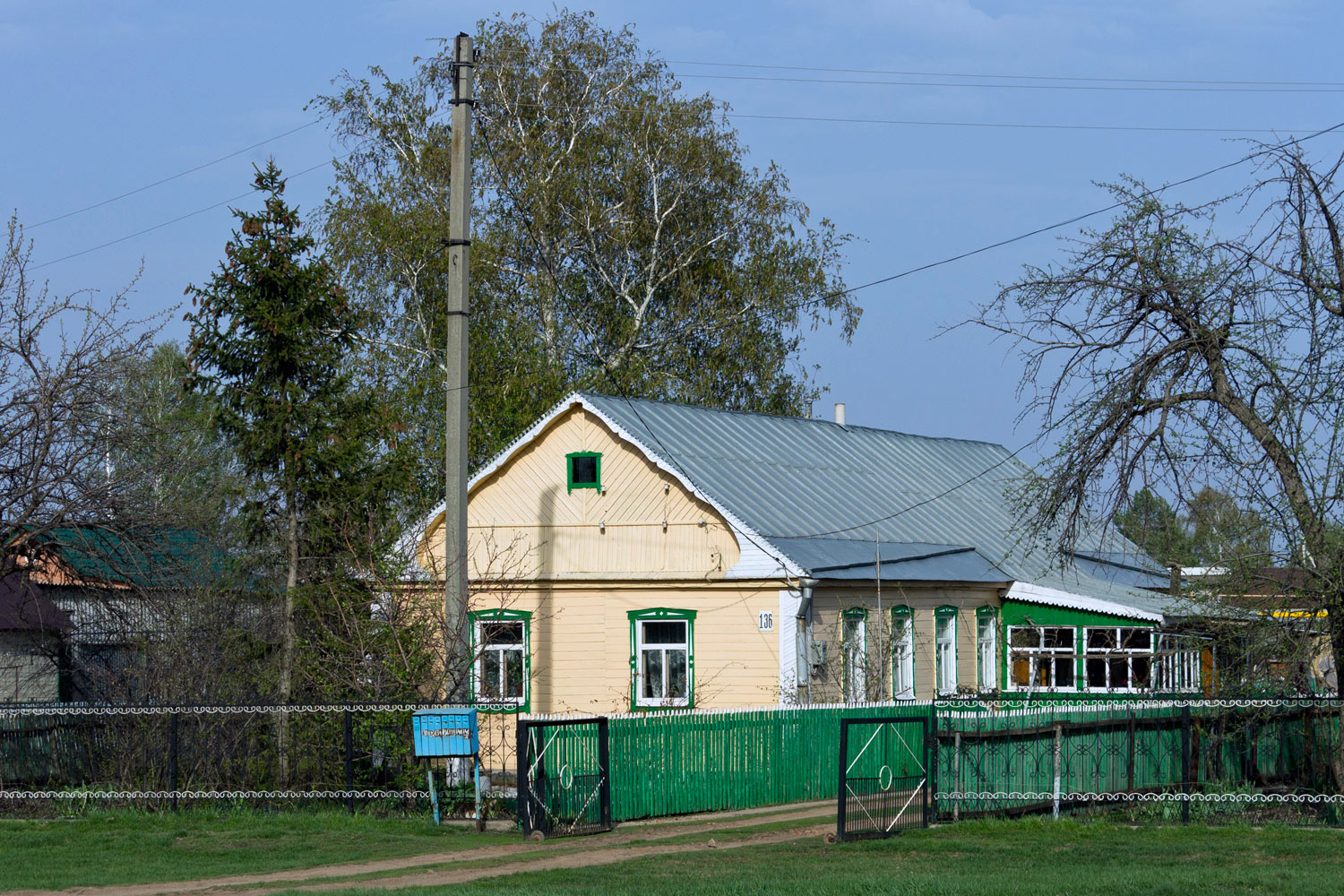 Плешаново, Улица Ленина, 136