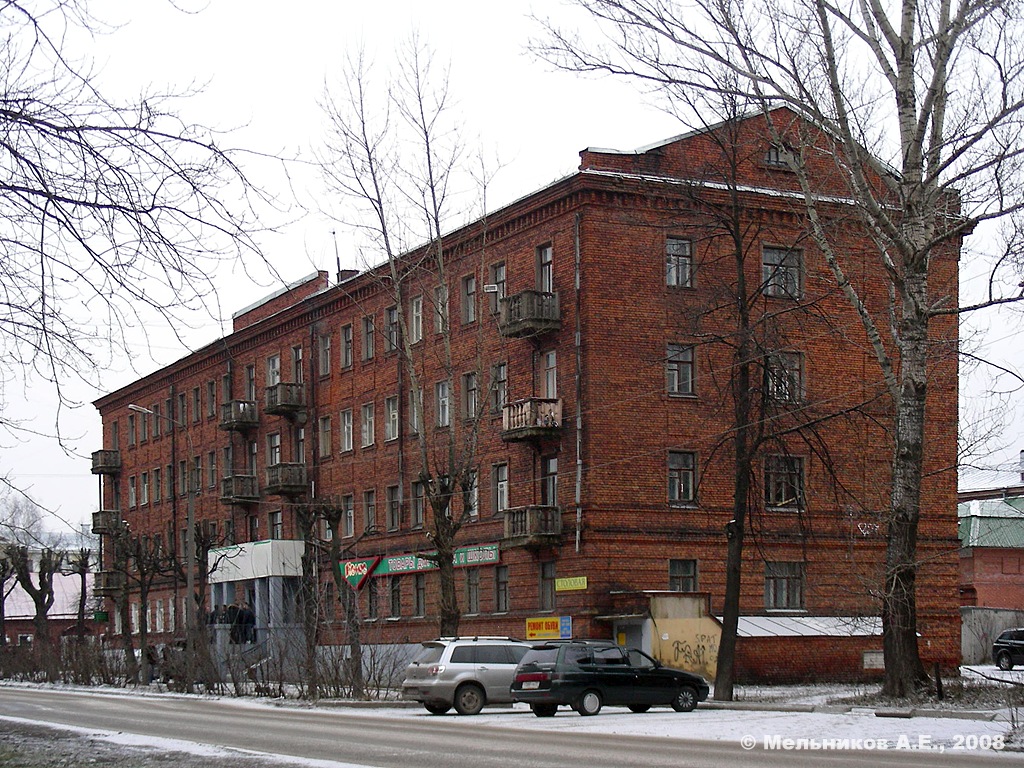 Iwanowo, Улица Арсения, 25