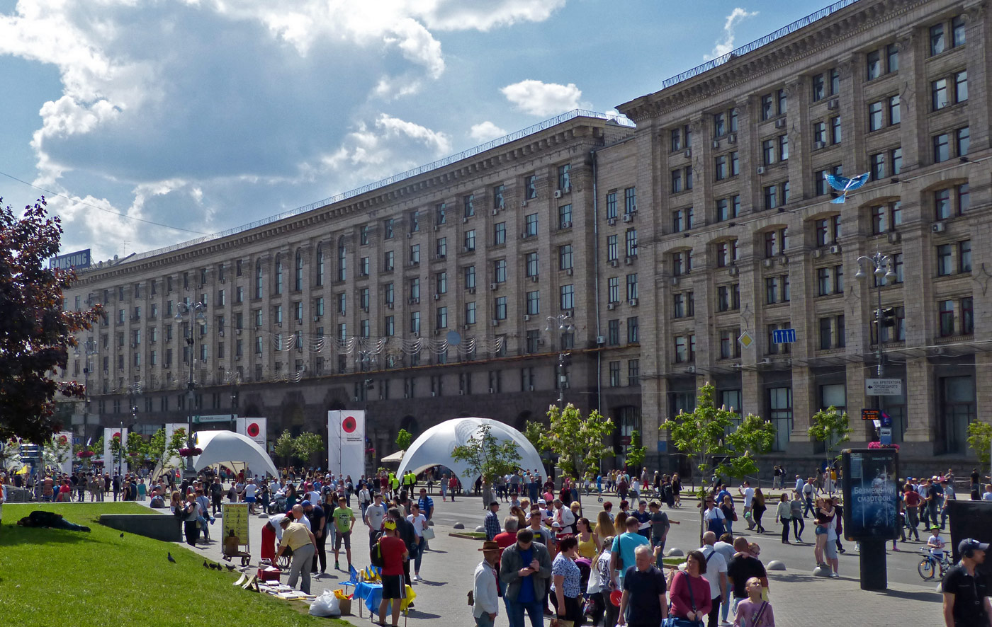 Kyiv, Улица Крещатик, 24
