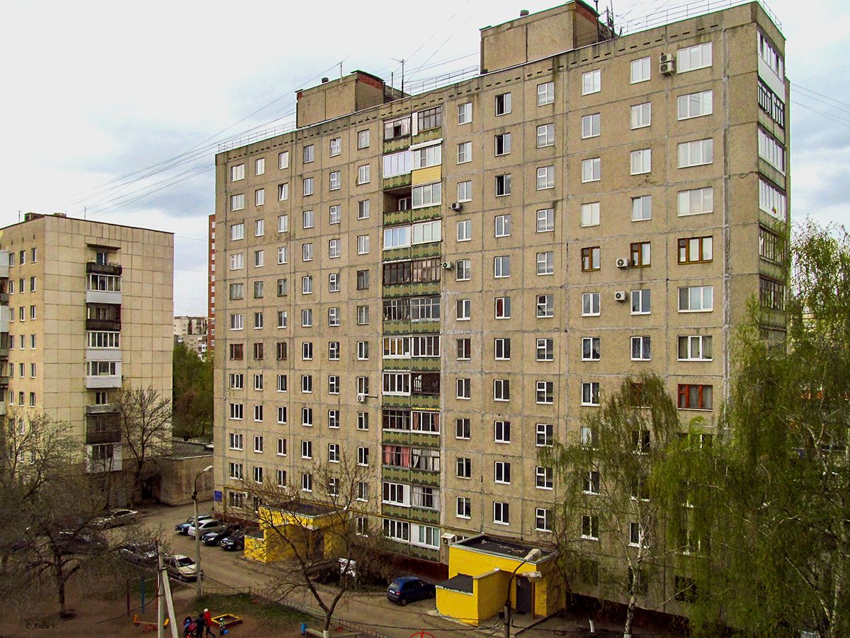 Уфа, Улица Ферина, 16