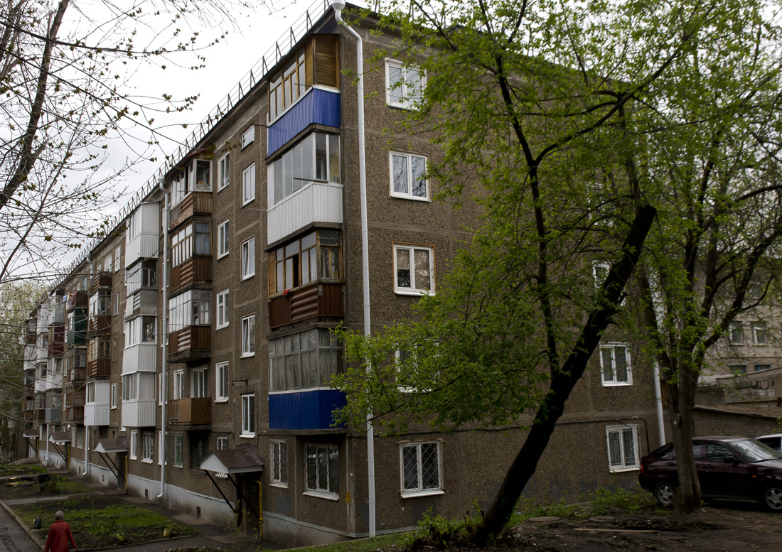 Уфа, Черниковская улица, 46