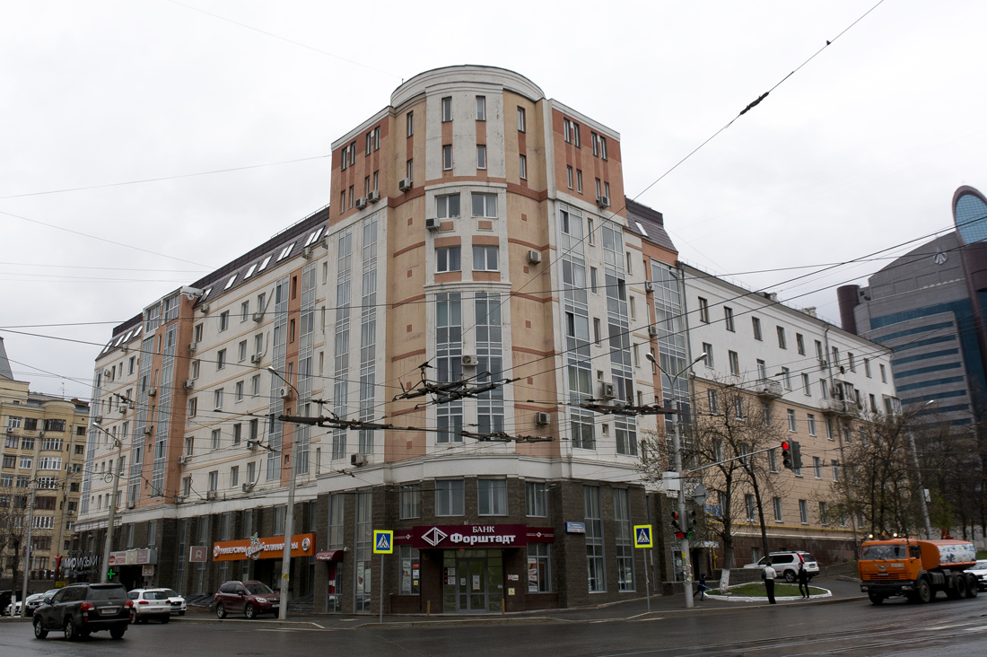 Уфа, Революционная улица, 39