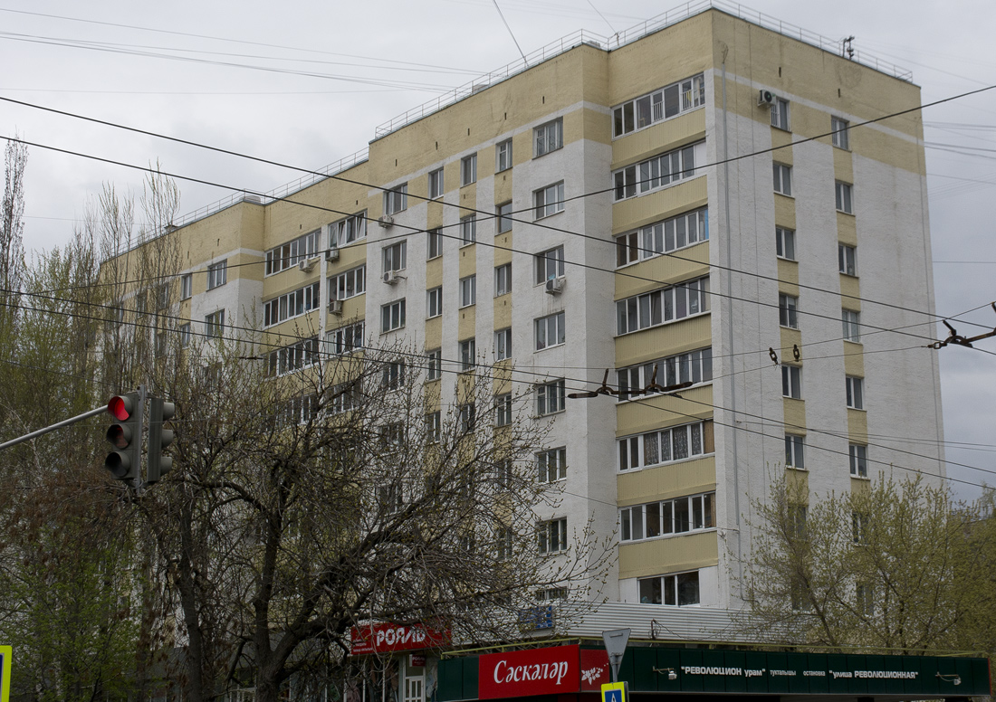 Уфа, Революционная улица, 12