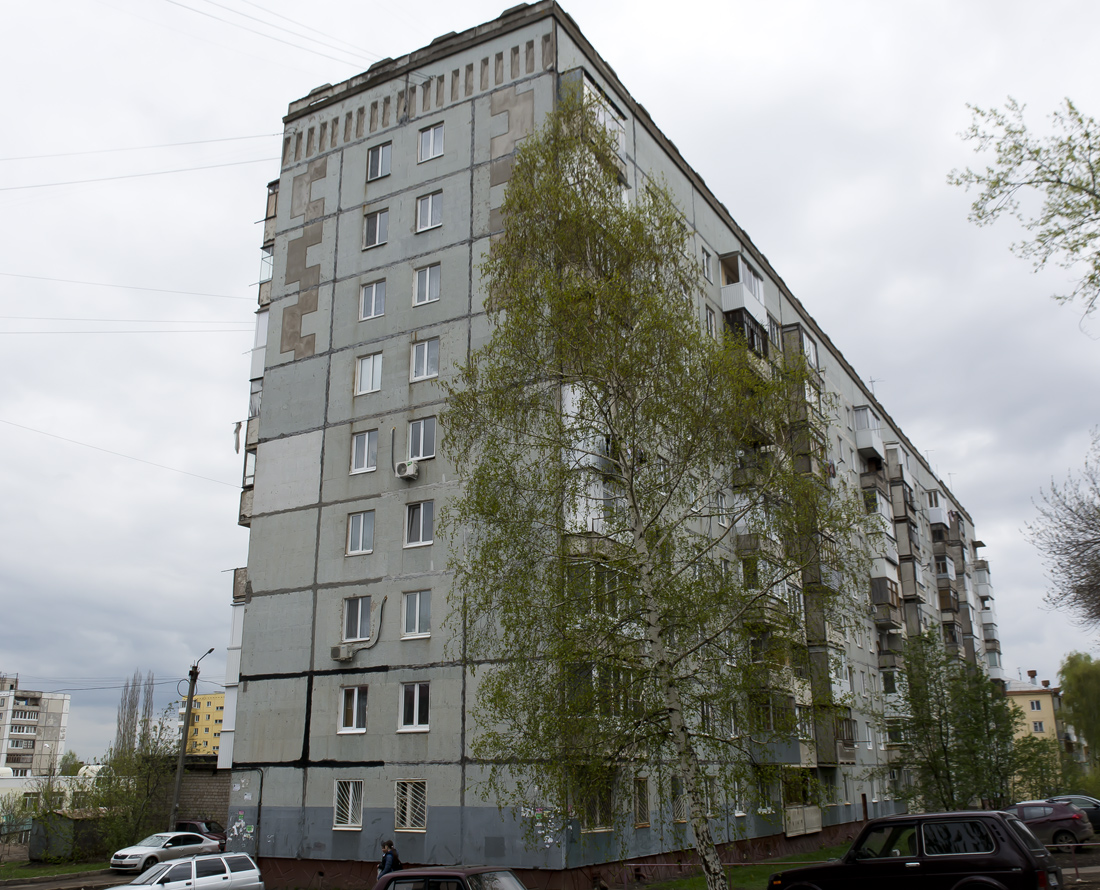 Уфа, Черниковская улица, 75/2