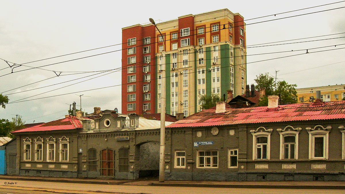 Уфа, Улица Аксакова, 84/1; Улица Аксакова, 84/2