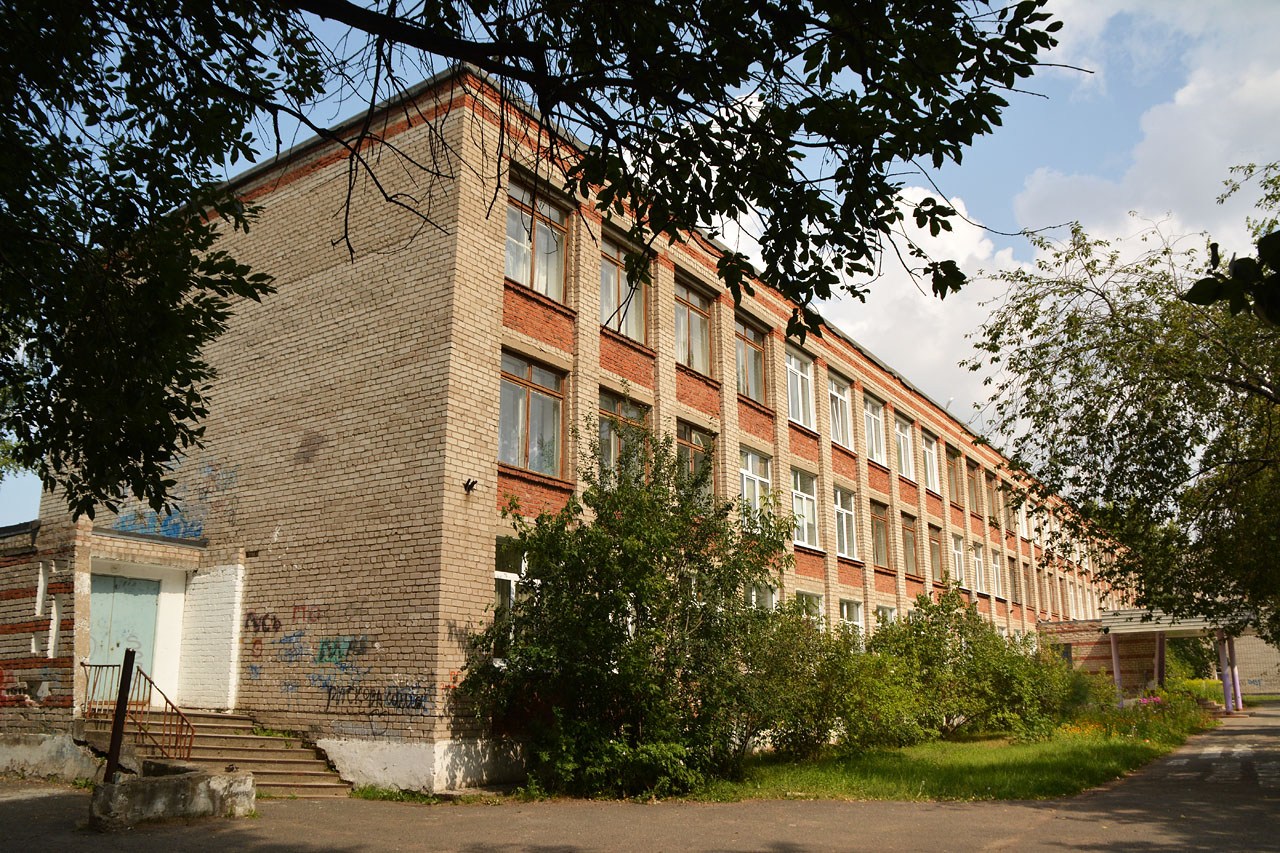 Краснокамск, Улица 50 лет Октября, 5