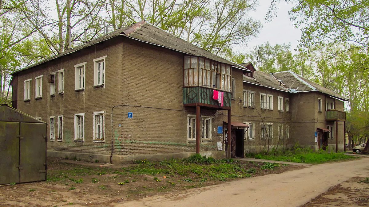 Ufa, Улица Короленко, 8/1