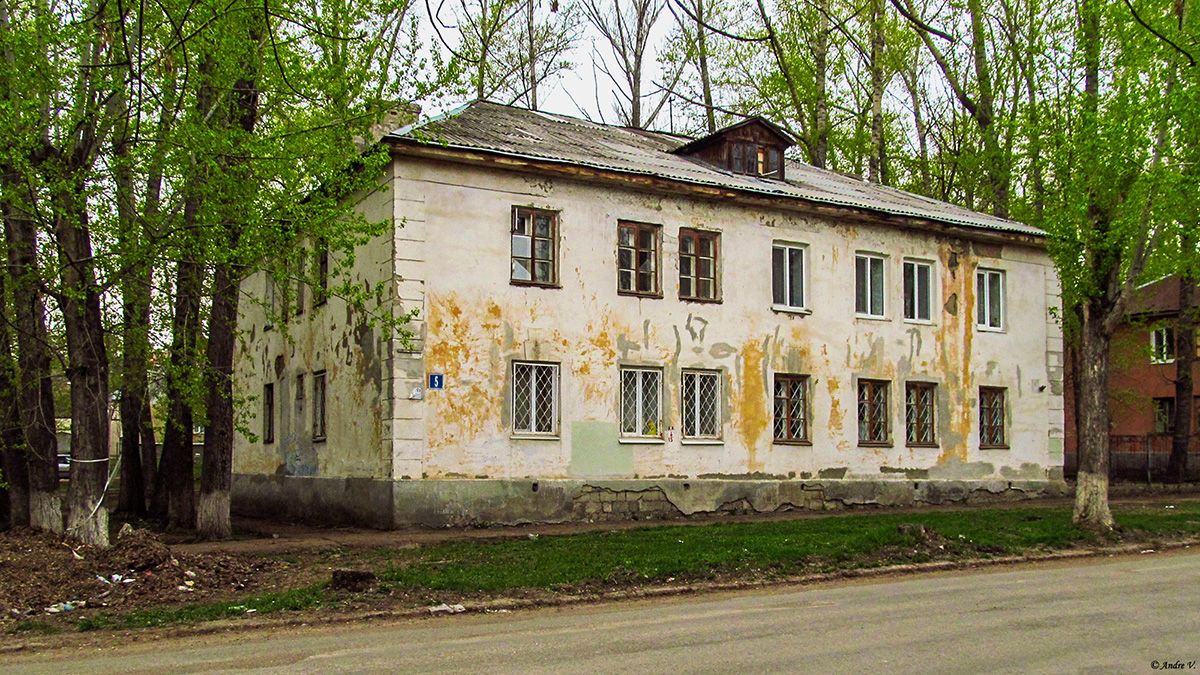 Уфа, Улица Короленко, 5