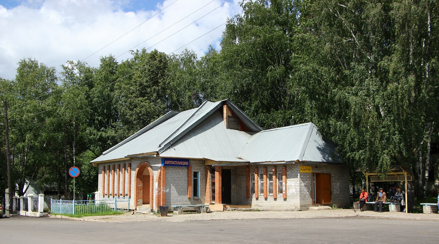 Нязепетровск, Улица Карла Маркса, автовокзал
