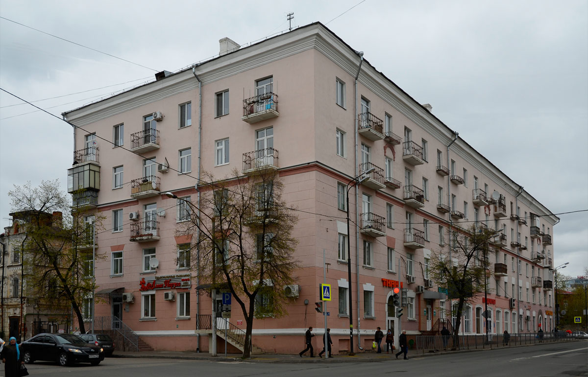 Казань, Улица Бутлерова, 45