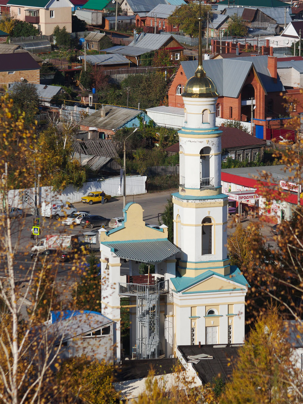 Волжский, Улица Максима Горького, 6А