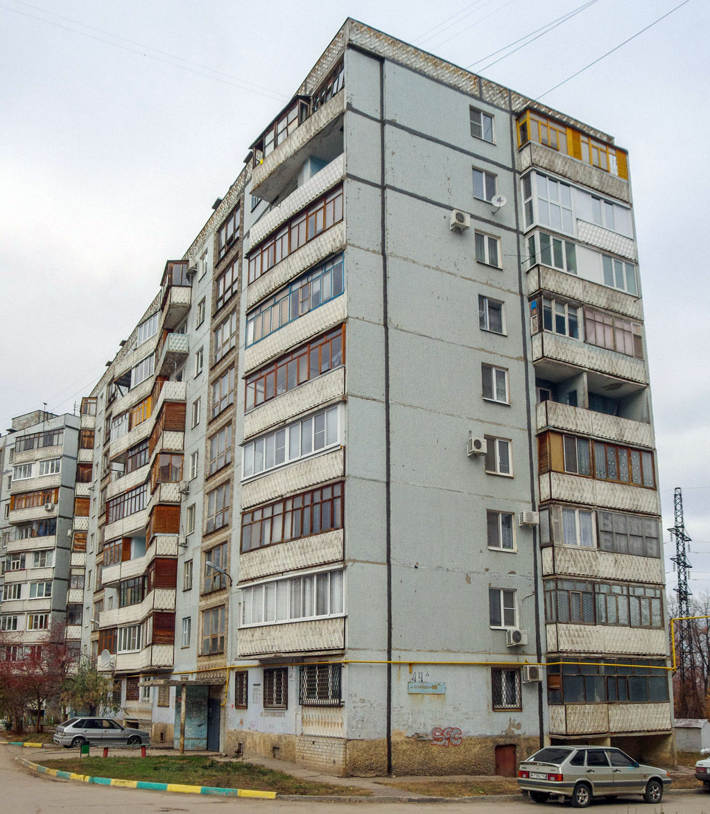 Новокуйбышевск, Улица Дзержинского, 49А