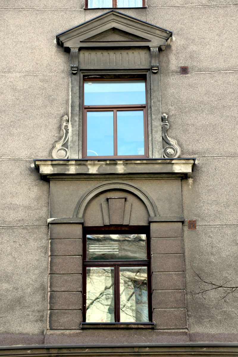 Таллин, V. Reimani, 2