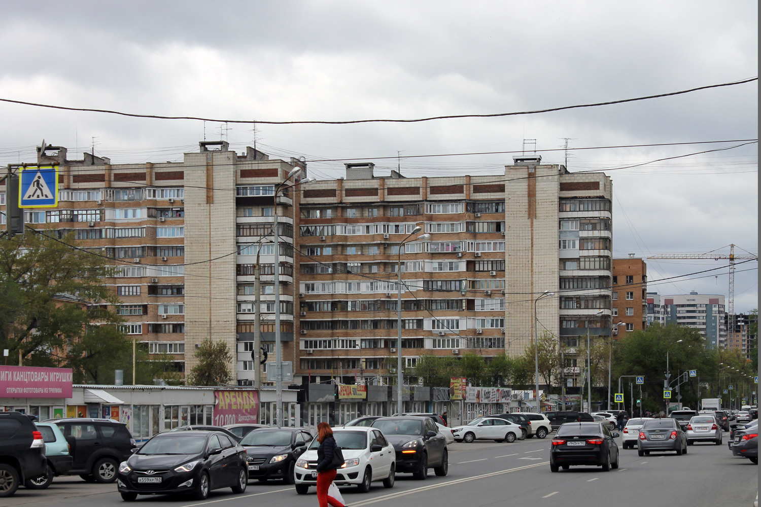 Самара, Улица Агибалова, 70