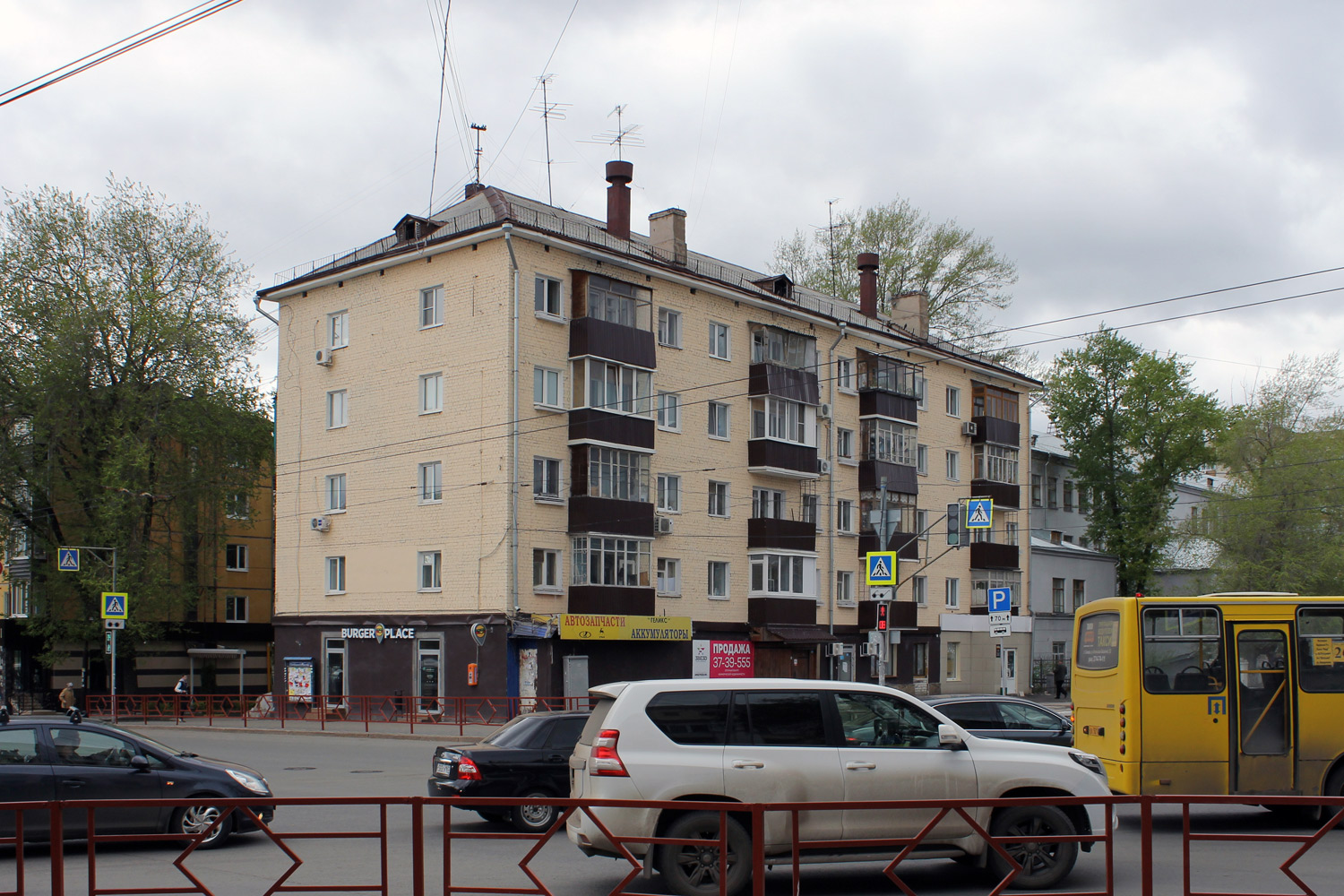 Самара, Спортивная улица, 14
