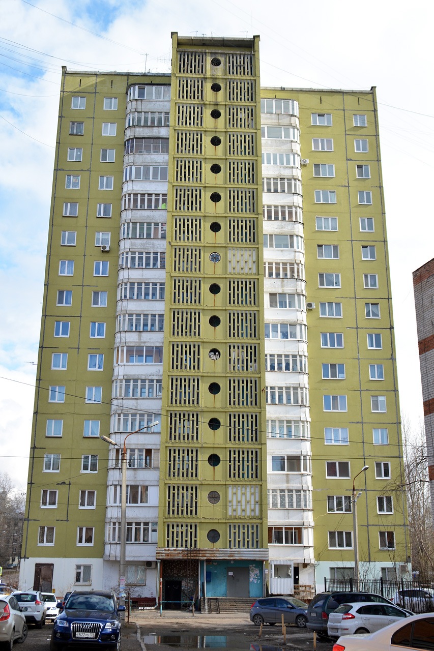 Perm, Улица Мира, 6А
