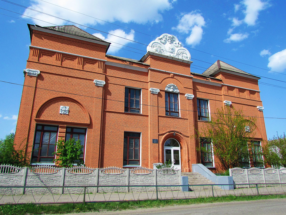 Волчанск, Улица Гагарина, 20