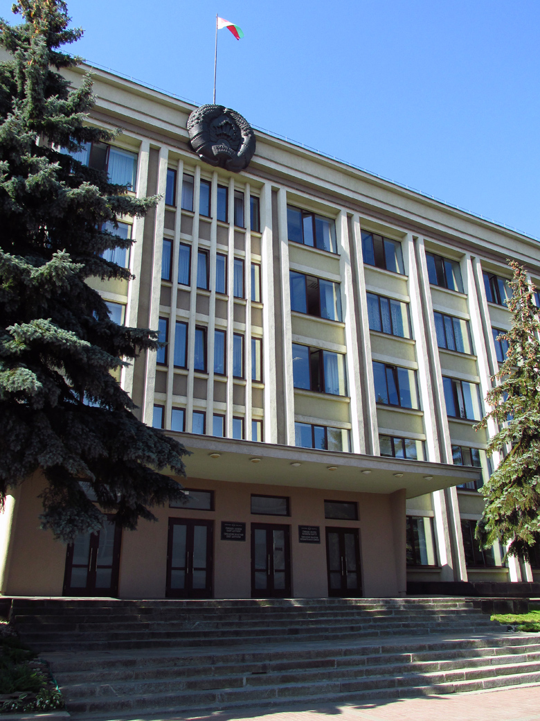 Гомель, Проспект Ленина, 2 Гомель, Проспект Ленина, 2