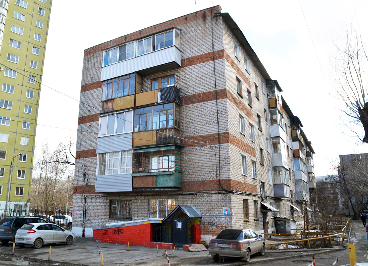 Perm, Улица Мира, 6