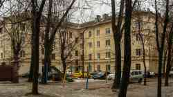 284 КБ