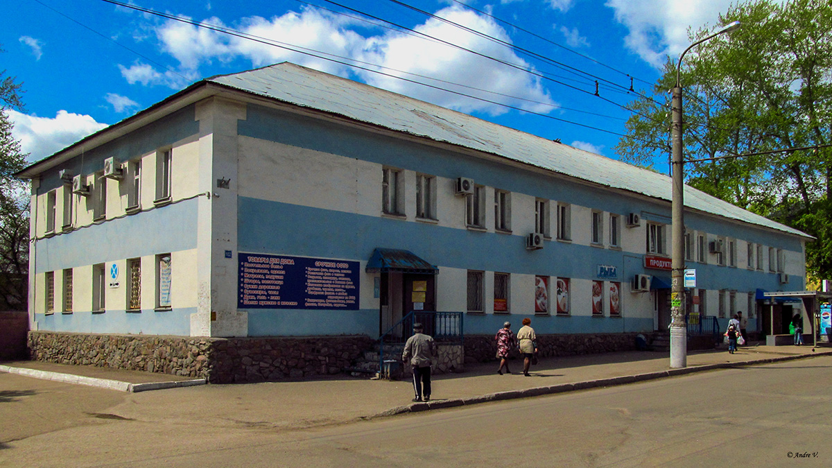 Ufa, Кольцевая улица, 102