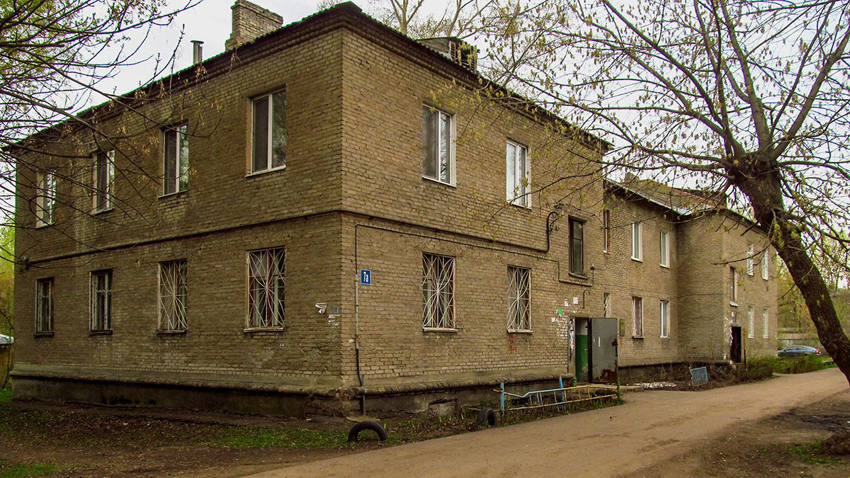 Уфа, Улица Кулибина, 7А