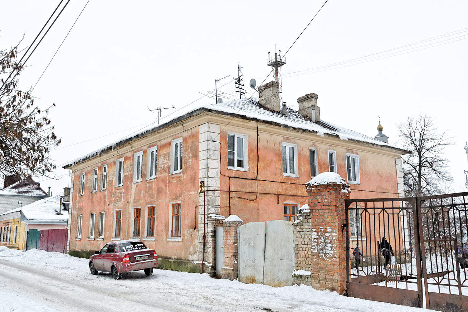 Voronezh, Батуринская улица, 37