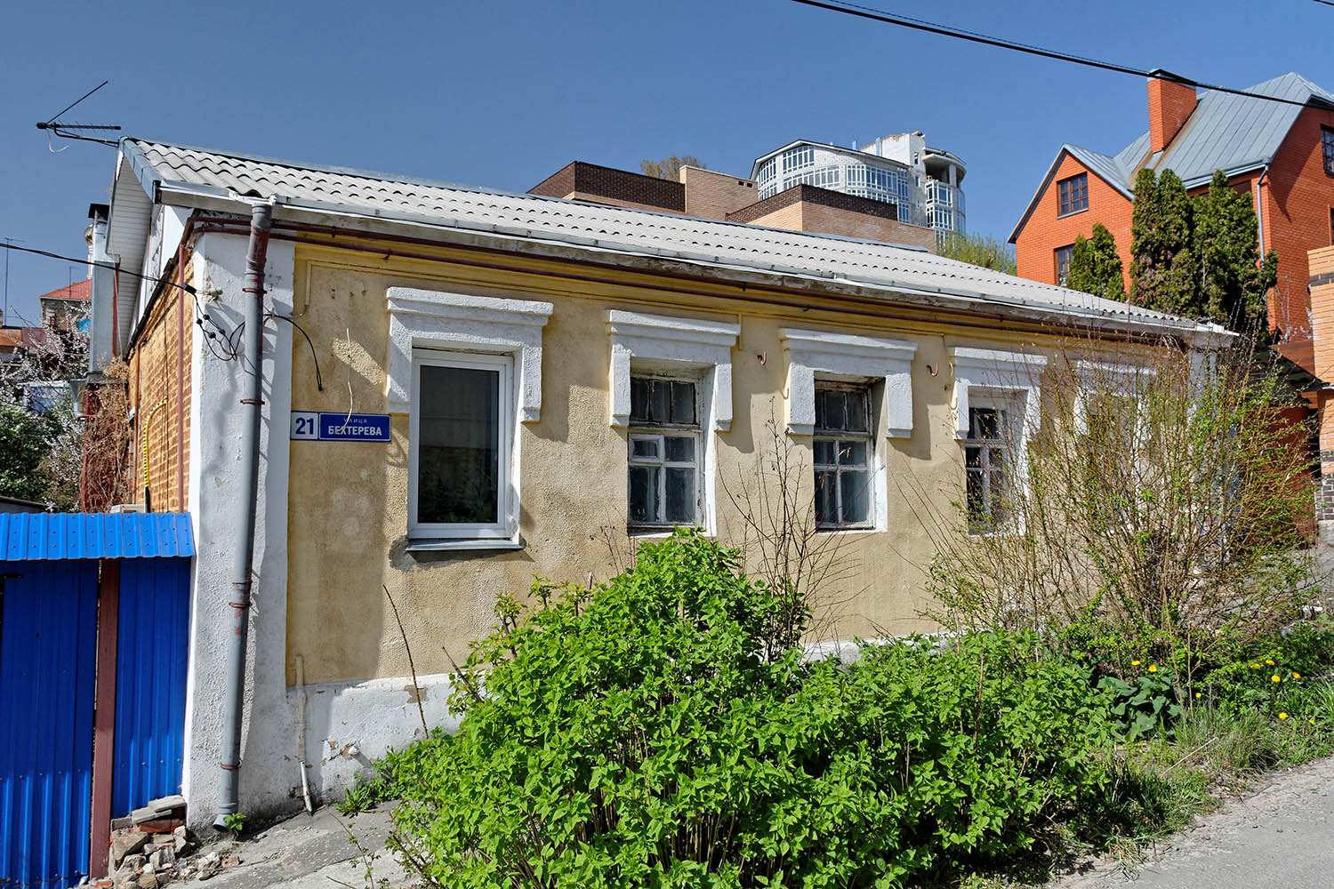 Воронеж, Улица Бехтерева, 21