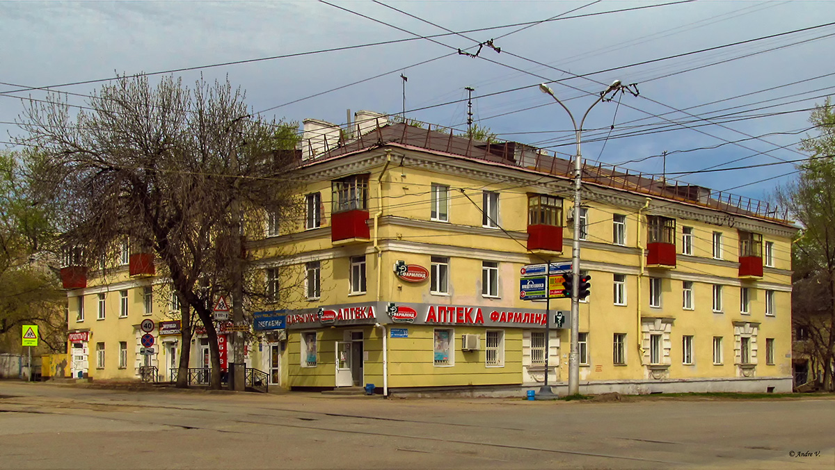 Уфа, Улица Свободы, 33 / Улица Дмитрия Донского, 91