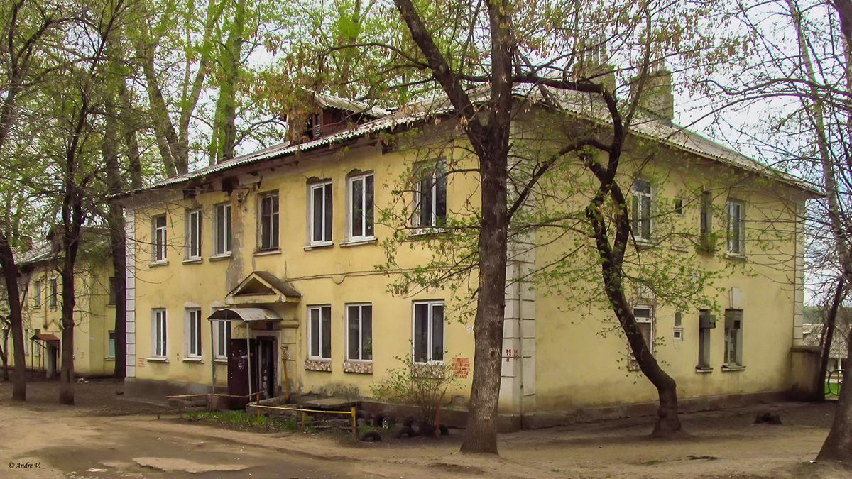 Уфа, Улица Свободы, 43