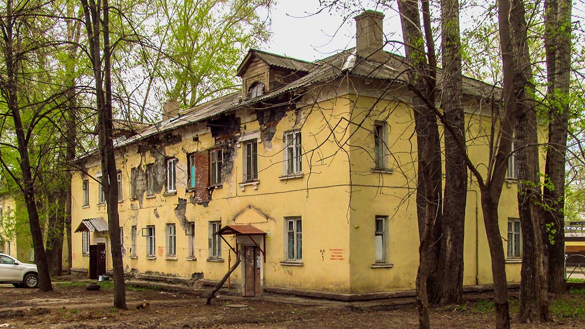 Уфа, Улица Свободы, 47