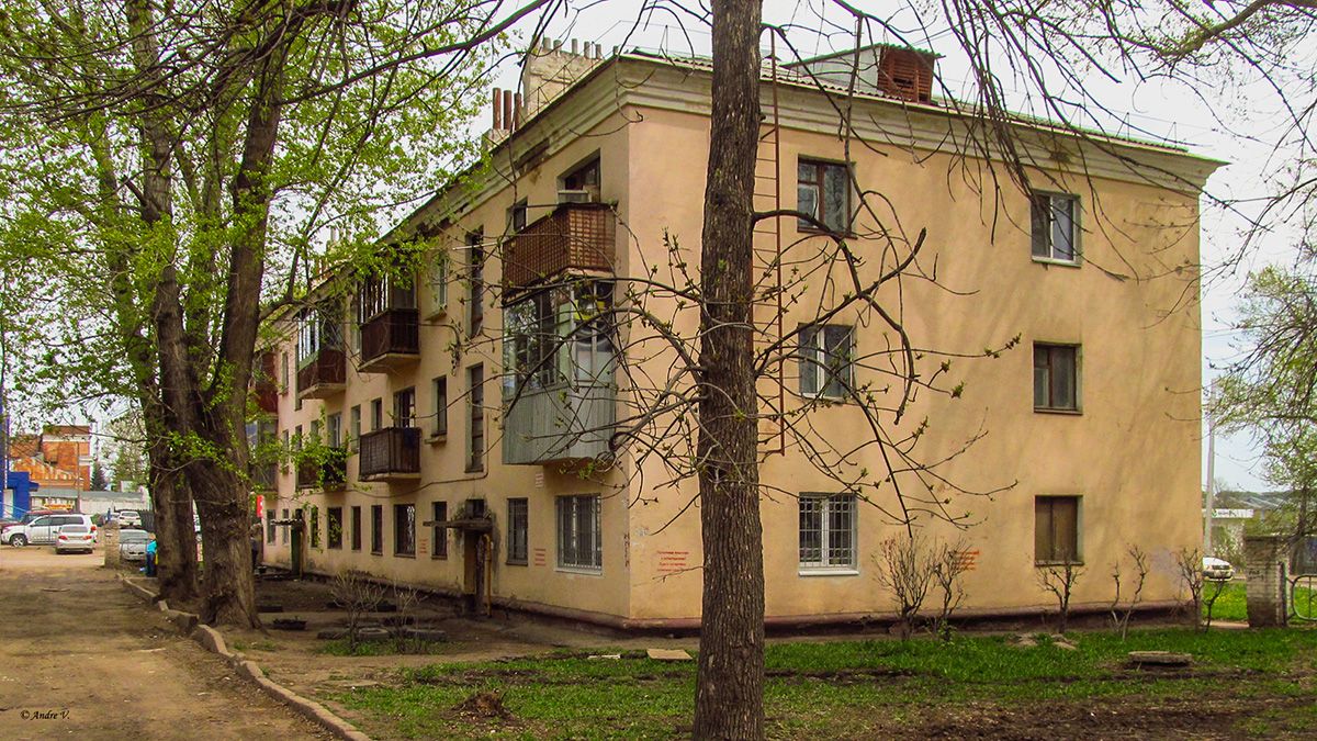 Уфа, Улица Свободы, 53