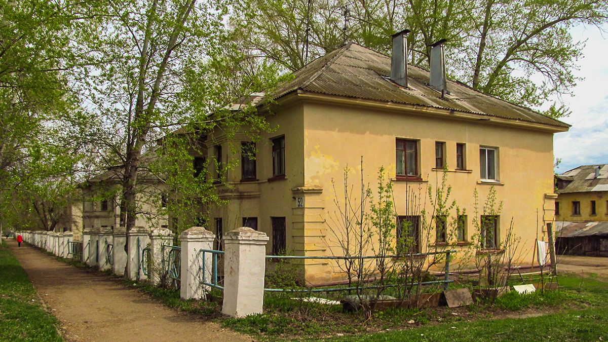 Уфа, Улица Свободы, 52