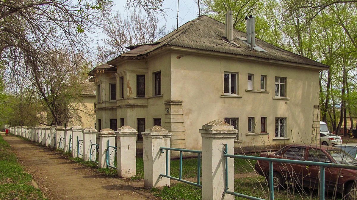 Ufa, Улица Свободы, 54