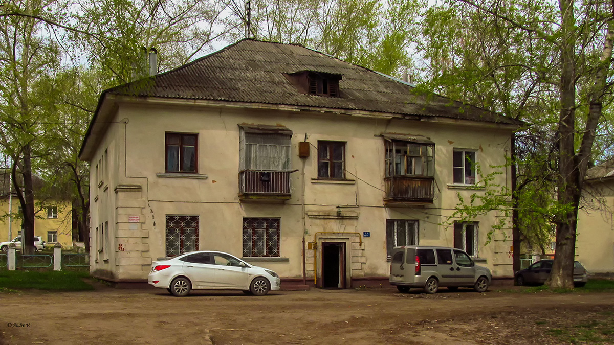 Ufa, Улица Свободы, 54
