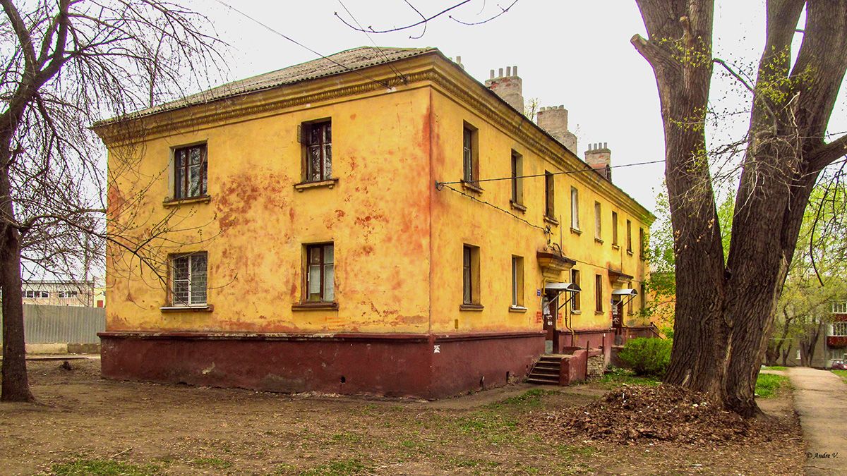 Уфа, Улица Димитрова, 246