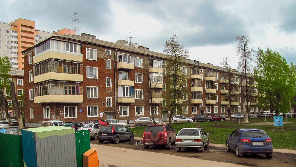 Уфа, Улица Глинки, 9
