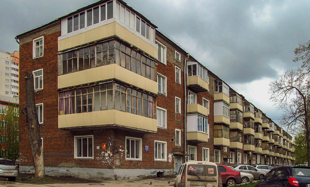 Уфа, Улица Глинки, 9