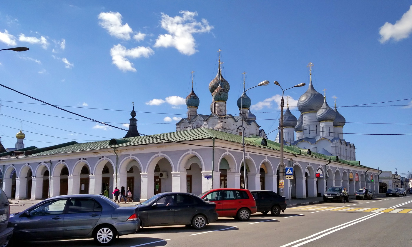 Ростов, Улица 50 лет Октября, 4 / Улица Маршала Алексеева, 3