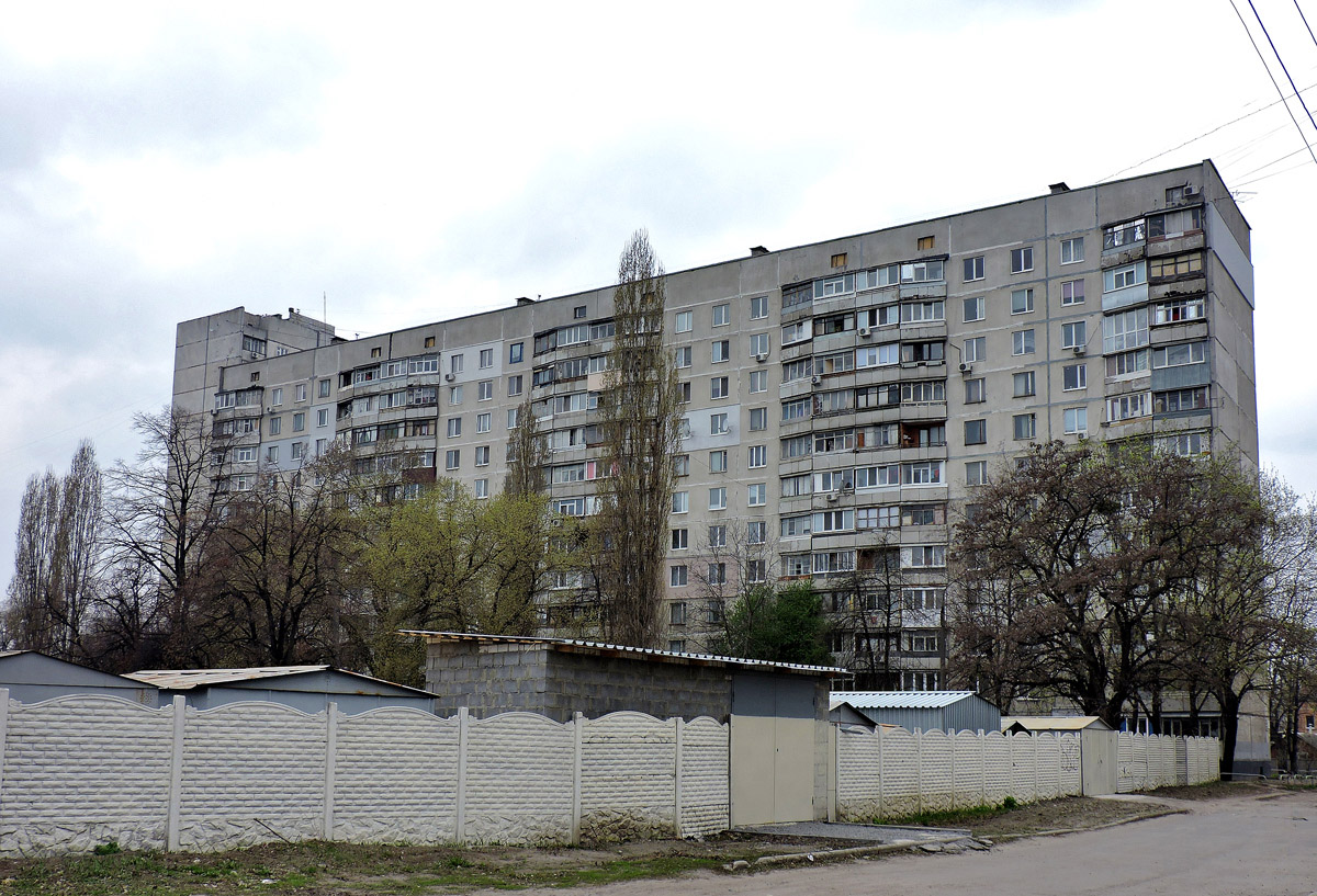 Харьков, Полевая улица, 8