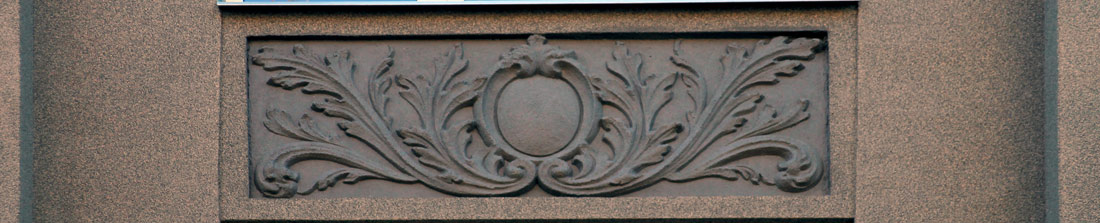 Таллин, Kaupmehe, 2 / Kauka, 3