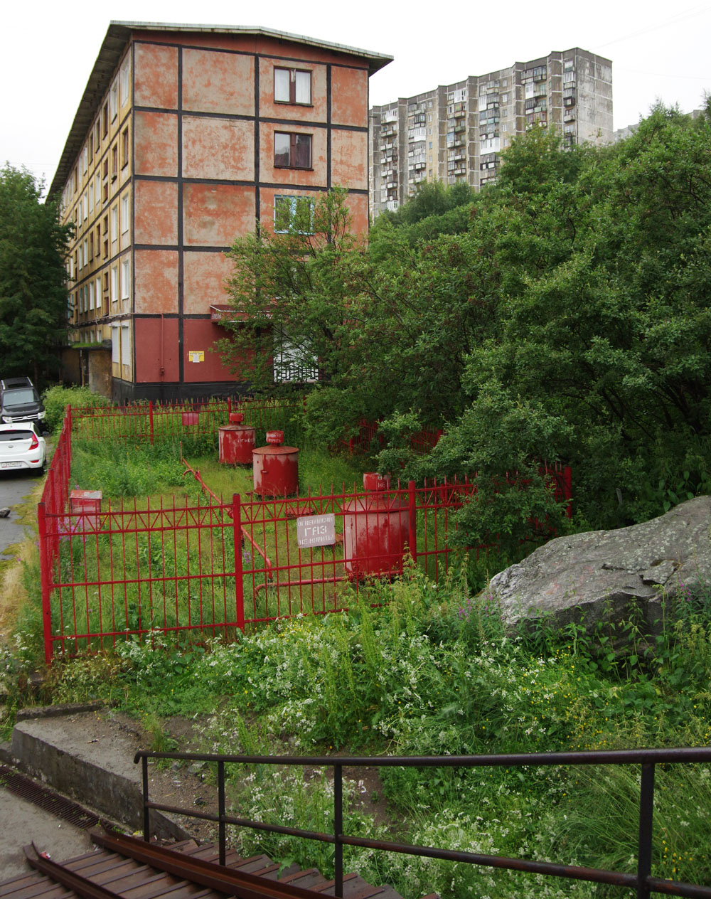 Североморск, Улица Душенова, 16А