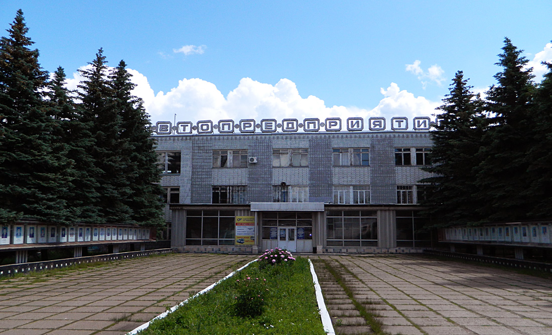 Салават, Бульвар Монтажников, 48